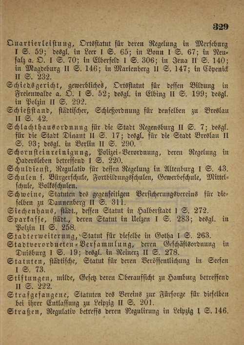 Страница 663