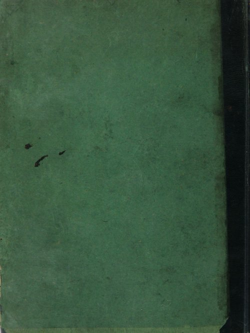 Страница 670