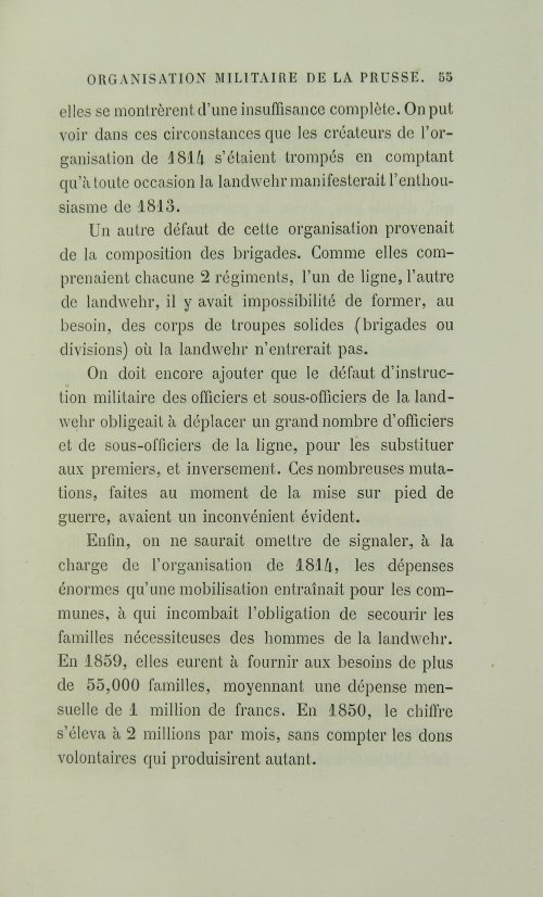 Страница 87