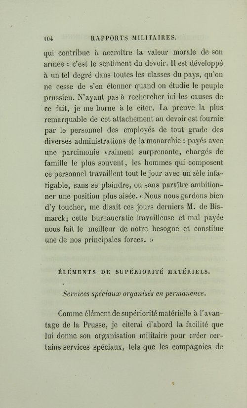 Страница 136