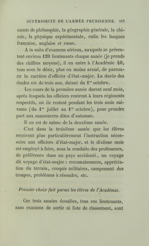 Страница 149