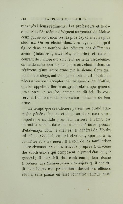 Страница 150