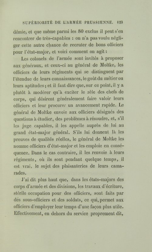 Страница 155
