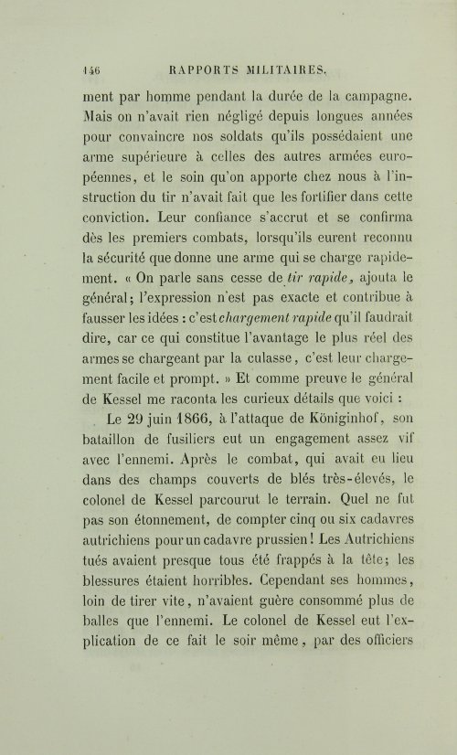 Страница 178