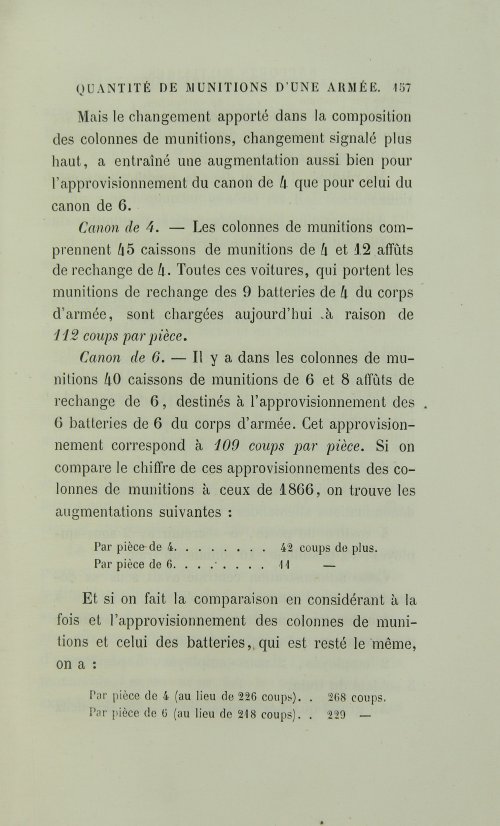 Страница 189