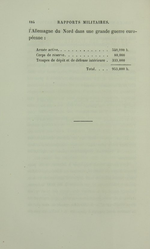 Страница 216