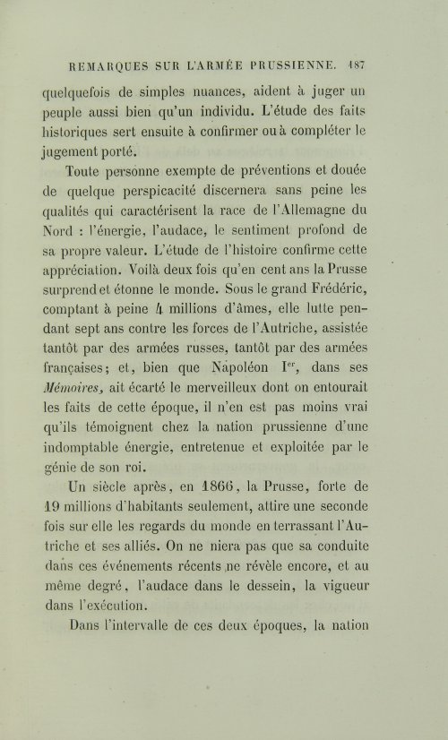 Страница 219