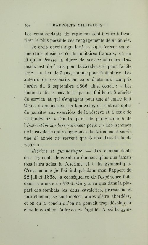 Страница 396
