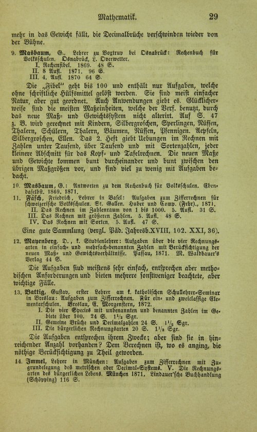 Страница 45