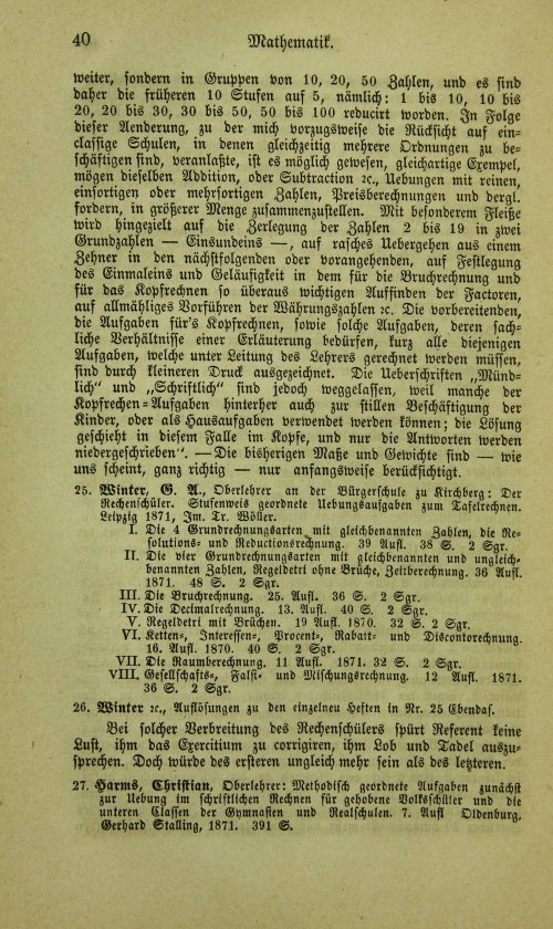Страница 56