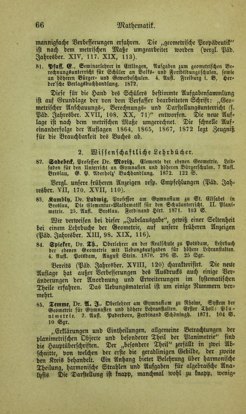 Страница 82