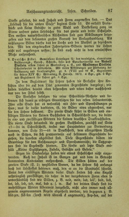 Страница 103