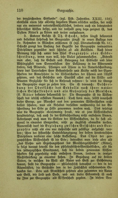Страница 126