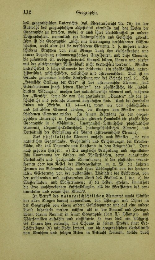 Страница 128