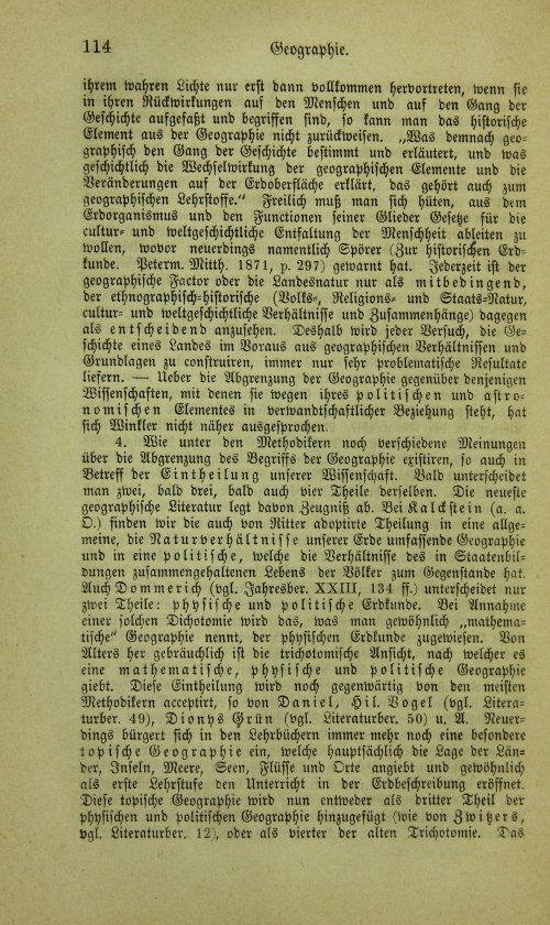 Страница 130