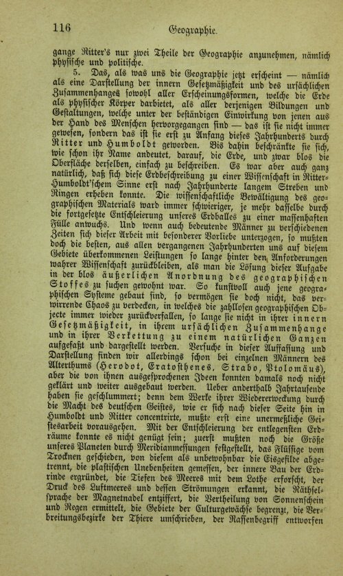 Страница 132