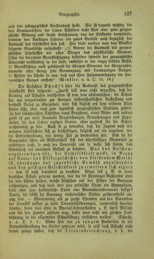 Страница 143