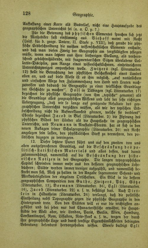 Страница 144