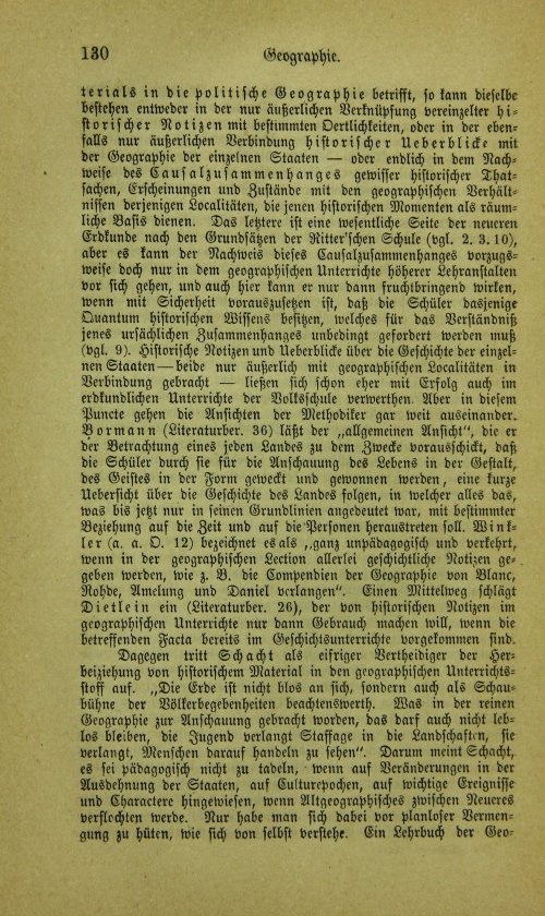 Страница 146