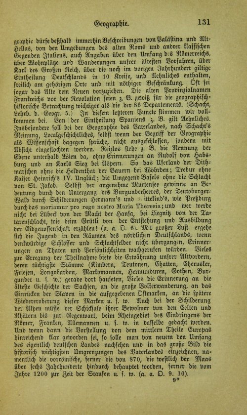 Страница 147