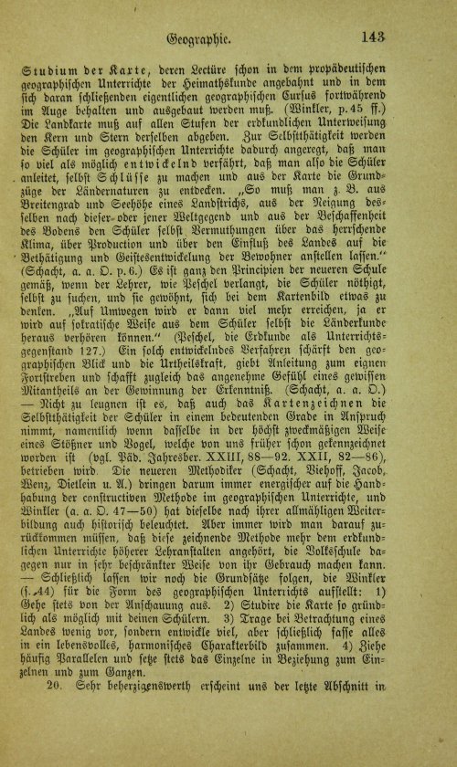 Страница 159