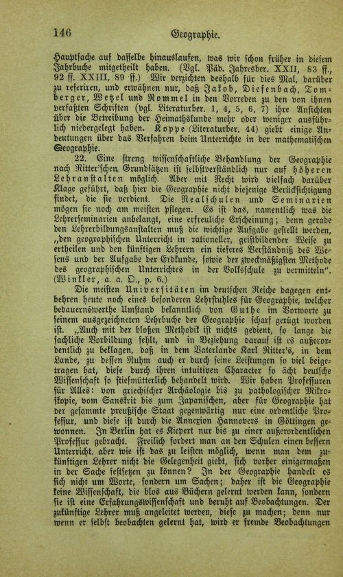 Страница 162