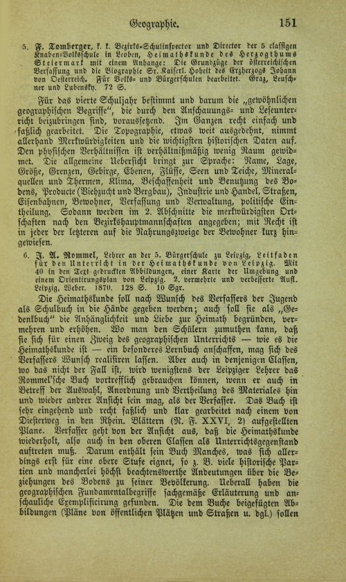 Страница 167