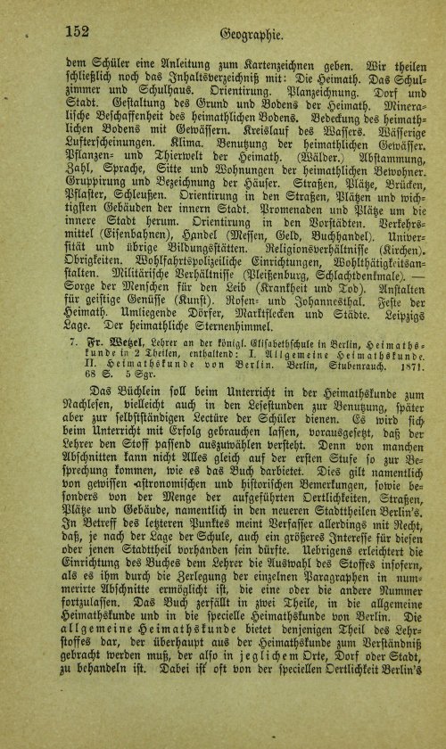 Страница 168