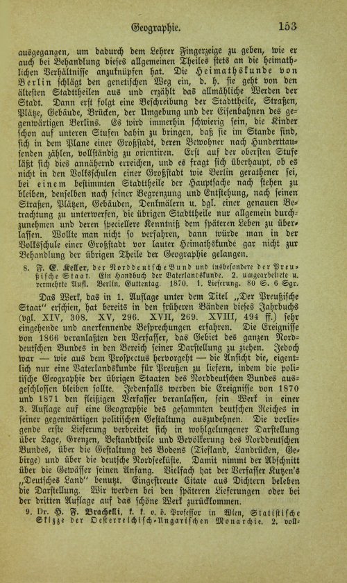 Страница 169