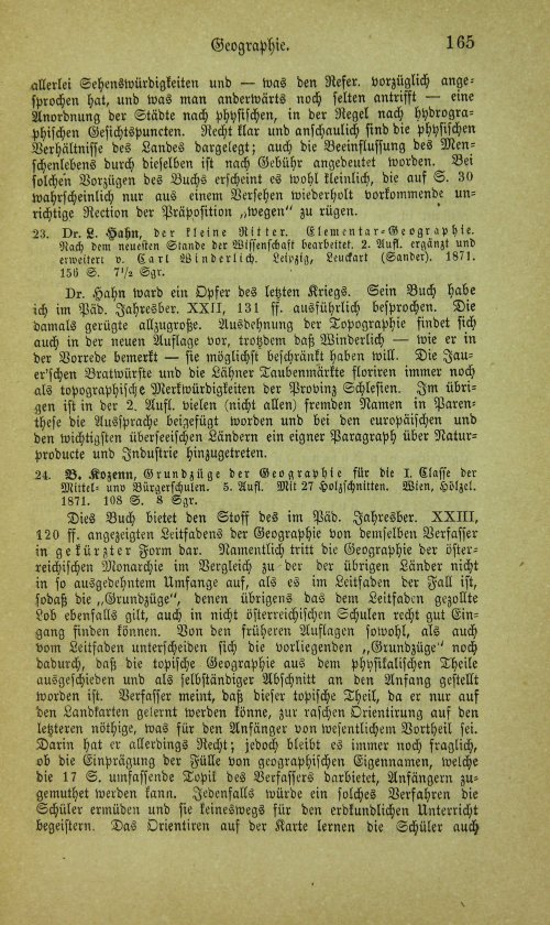 Страница 181