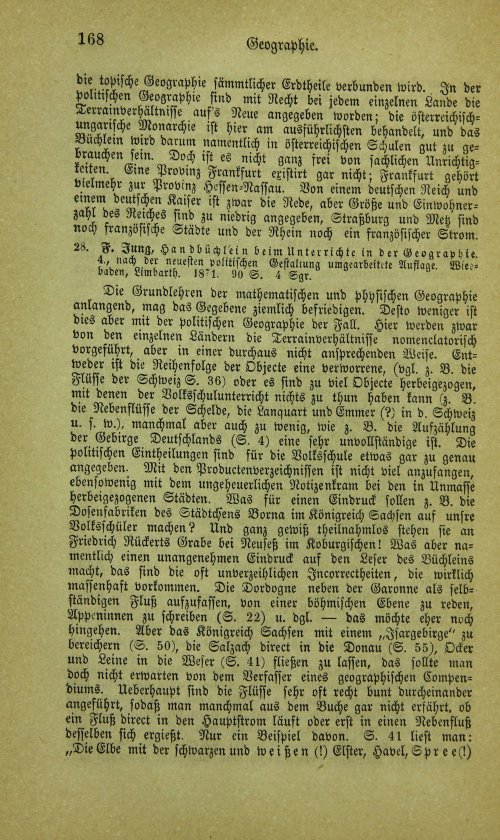 Страница 184