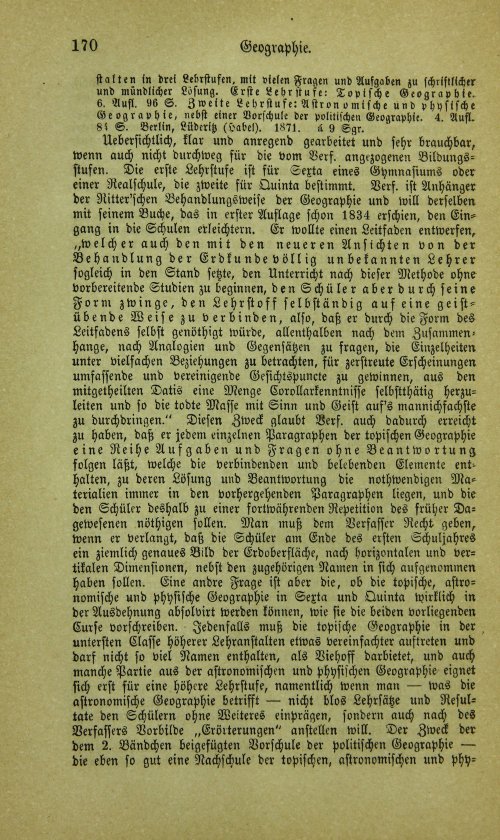Страница 186