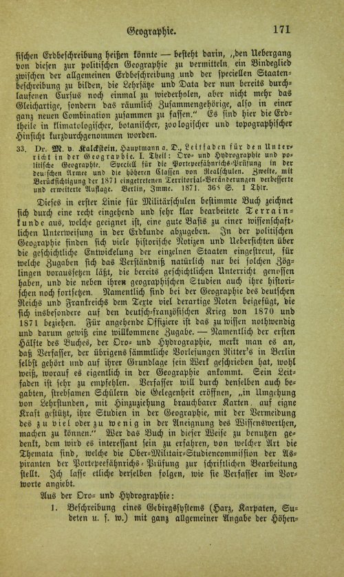 Страница 187