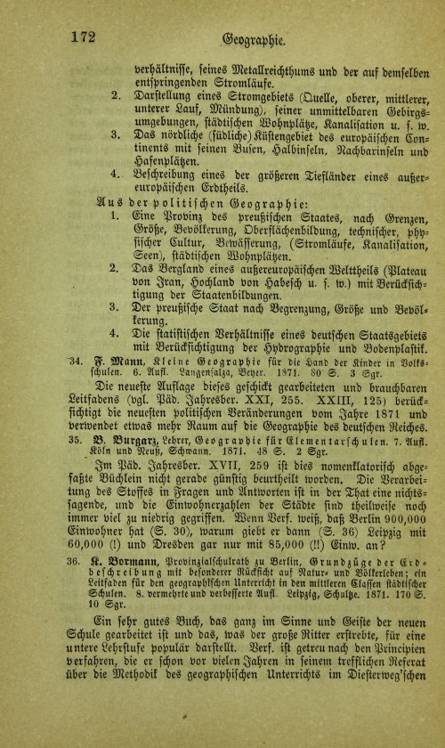 Страница 188