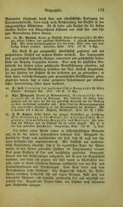 Страница 191