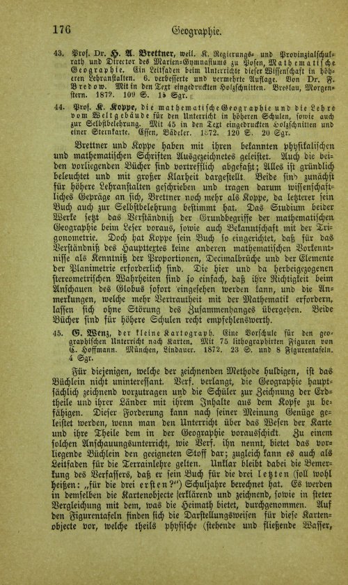 Страница 192