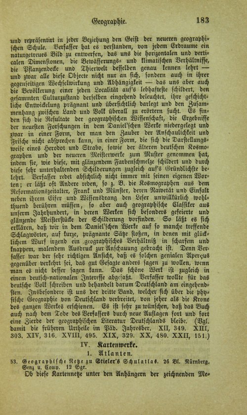 Страница 199