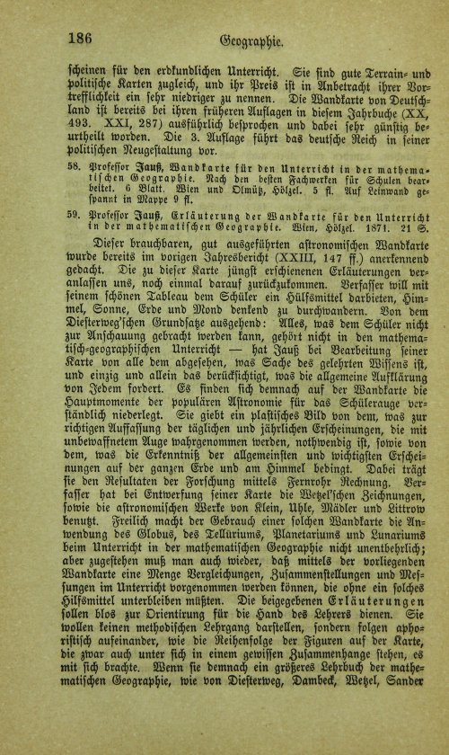 Страница 202