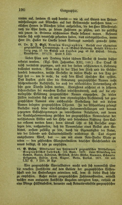 Страница 206