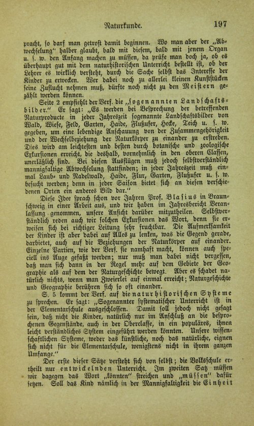 Страница 213