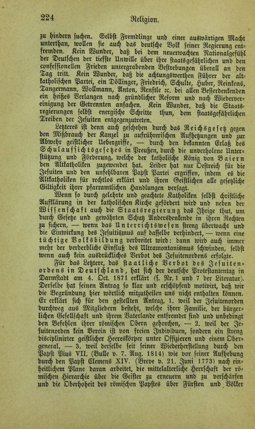Страница 240