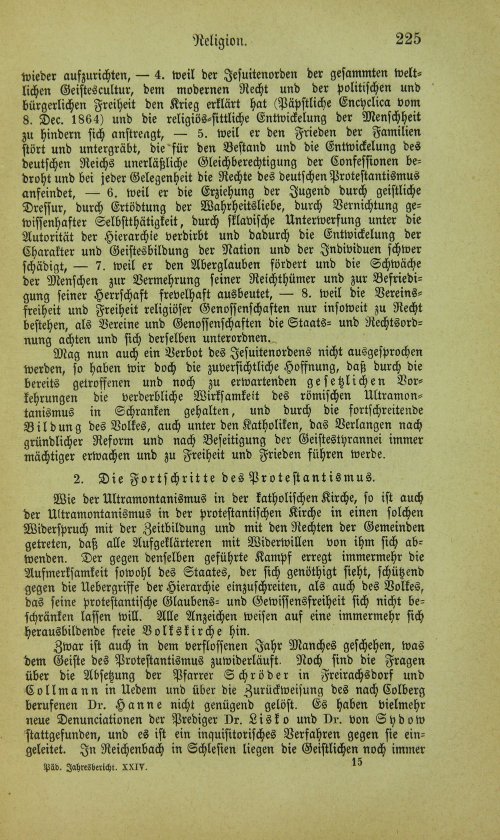 Страница 241