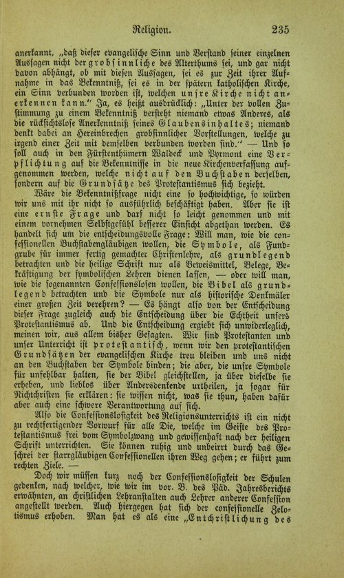 Страница 251