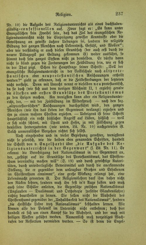 Страница 253