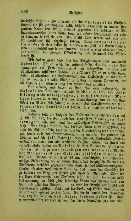 Страница 254