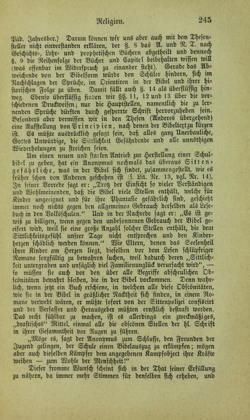 Страница 261