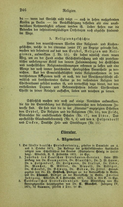Страница 262