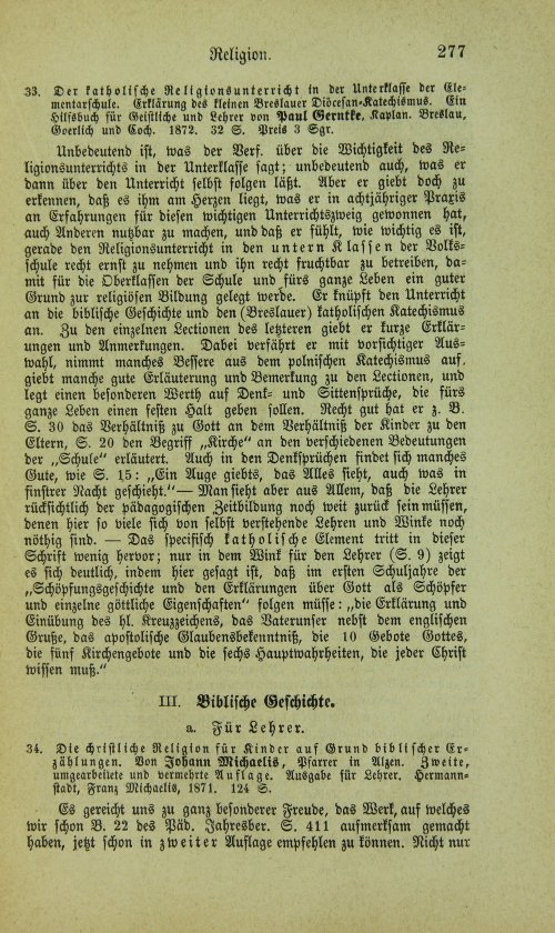 Страница 293