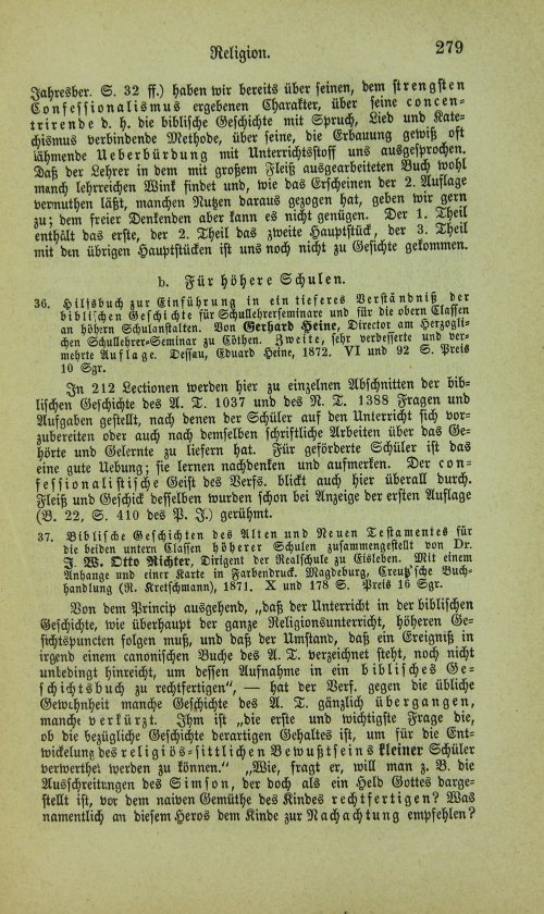 Страница 295