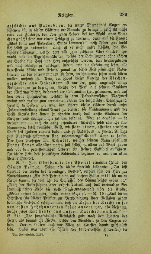 Страница 305